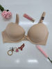 Imagen de Victoria's Secret Bras Nude Varios.